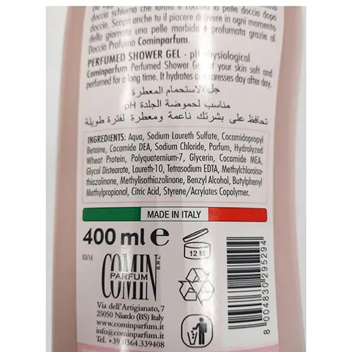 Photo de l’avis officiel: Comin parfum Amore e Psiche ph fisiologico Gel douche — risque: Risque chimique