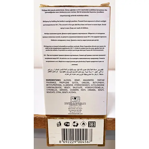 Foto dell’avviso ufficiale: Creation No: 2661 Profumo — rischio: Rischio chimico