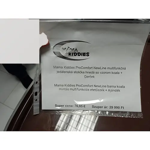 Photo de l’avis officiel: Mama Kiddies ProComfort Newline Chaise haute pour enfants — risque: Blessures