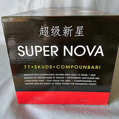 Photo de l’avis officiel: Ming Art of Fireworks Super Nova Feux d'artifice — risque: Brûlures & Dommages à la vue