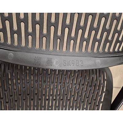 Photo de l’avis officiel: Chaise pliante — risque: Blessures (SR/03766/24)