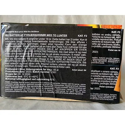 Photo from the official notice: KLASEK PYROTECHNICS Best Price fireworks — burns & damage to sight risk