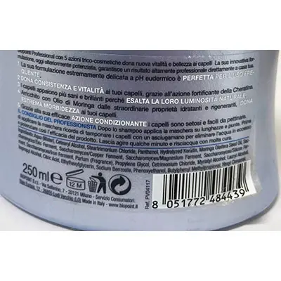 Foto dell’avviso ufficiale: Bipoint Crema Delicata Maschera per capelli — rischio: Rischio chimico