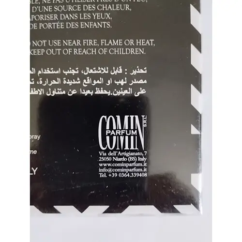 Photo de l’avis officiel: Comin parfum Mariama Eau de toilette — risque: Risque chimique (SR/00010/25)