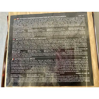 Photo de l’avis officiel: KLASEK PYROTECHNICS Goldman Feux d'artifice — risque: Brûlures & Incendie