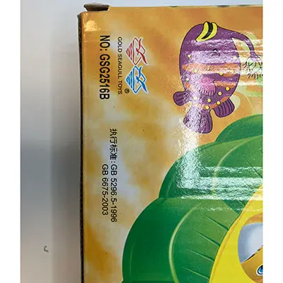 Foto do aviso oficial: Coolstuff Fishing game Brinquedo elétrico — risco: Ambiente