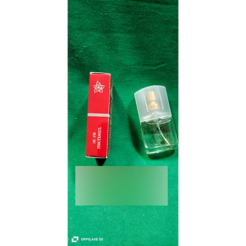Photo de l’avis officiel: Arcobaleno parfumes Todas 46 Eau de toilette — risque: Risque chimique