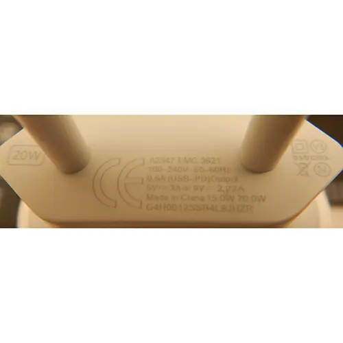 Photo de l’avis officiel: Chargeur USB — risque: Choc électrique (SR/00197/25)