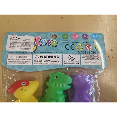 Photo from the official notice: Baby Love Toy plastic toy — choking risk