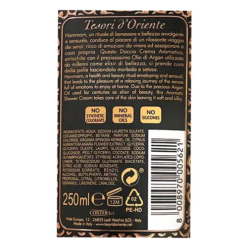 Photo de l’avis officiel: Tesori d'Oriente HAMMAM Crème de douche — risque: Risque chimique (SR/00324/25)