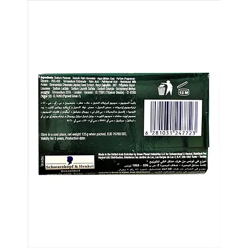 Photo de l’avis officiel: FA Natural &amp; Care - Sapone Crema Savon de bain — risque: Risque chimique