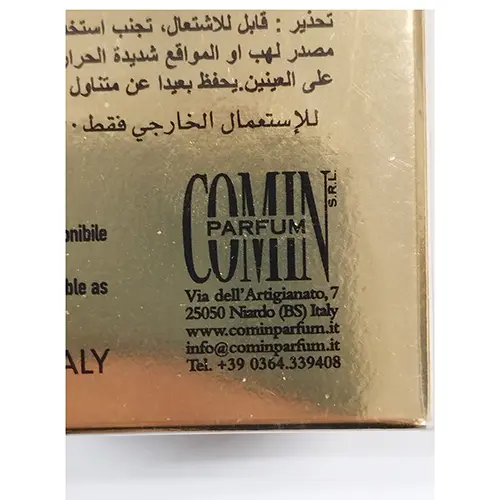 Photo de l’avis officiel: Comin parfum Absolut Diamond Eau de toilette — risque: Risque chimique (SR/00292/25)
