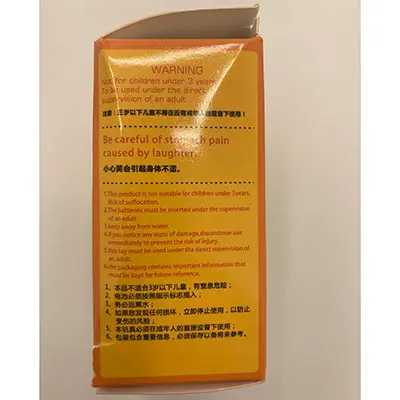 Photo de l’avis officiel: Fart machine — risque: Environnement