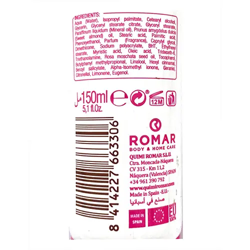 Foto aus der offiziellen Meldung: Amalfi Crema idratante corpo - rosa mosqueta Körpercreme — Risiko: Chemikalie