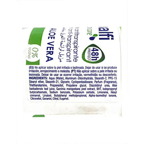 Photo de l’avis officiel: Amalfi Dermo Care Déodorant — risque: Risque chimique (SR/00351/25)