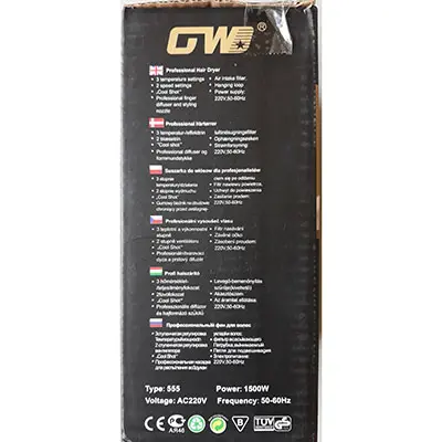 Photo de l’avis officiel: GW Foldable Hair Dryer Sèche-cheveux — risque: Choc électrique