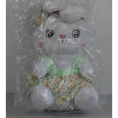 Foto do aviso oficial: plüss nyuszi/ plush bunny Brinquedo macio — risco: Engasgamento