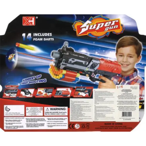 Photo de l’avis officiel: Super gun Pistolet à jouet — risque: Risque chimique & Étouffement