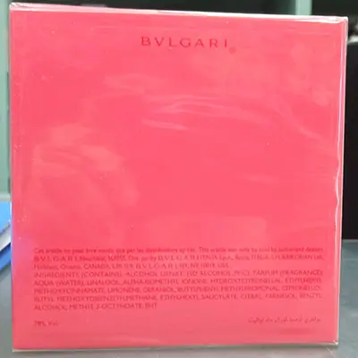 Photo de l’avis officiel: Bvlgari OMNIA CORAL Eau de toilette — risque: Risque chimique