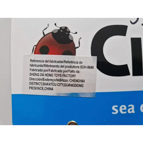 Photo de l’avis officiel: Ciaia Sea Creatures New Style Jouet de bain — risque: Risque chimique