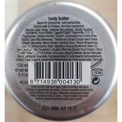 Foto dell’avviso ufficiale: Greenland fruit emotions body butter Burro per il corpo — rischio: Rischio chimico
