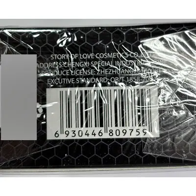 Photo de l’avis officiel: DAKAR STORY OF LOVE Eau de toilette — risque: Risque chimique