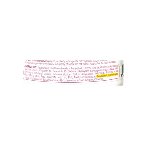 Photo de l’avis officiel: Amalfi SKIN CARE - Rosa Mosqueta Crème pour le corps — risque: Risque chimique