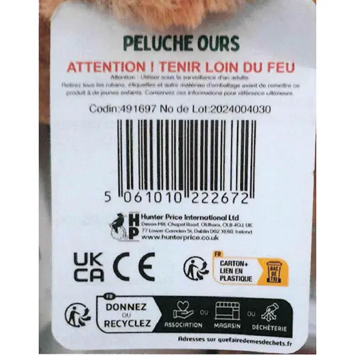 Photo de l’avis officiel: CUDDLY TOY GIANT BEAR PELUCHE OURS Jouet souple — risque: Étouffement