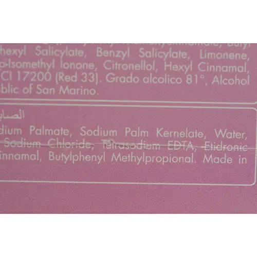 Photo de l’avis officiel: Gaudini Peonia Rosa Ensemble de cosmétiques — risque: Risque chimique