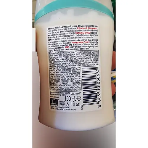 Foto dell’avviso ufficiale: Clinians Beauty care Latte detergente — rischio: Rischio chimico