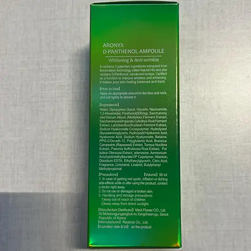 Photo de l’avis officiel: ARONYX D-P PANTHENOL Sérum cutané — risque: Risque chimique
