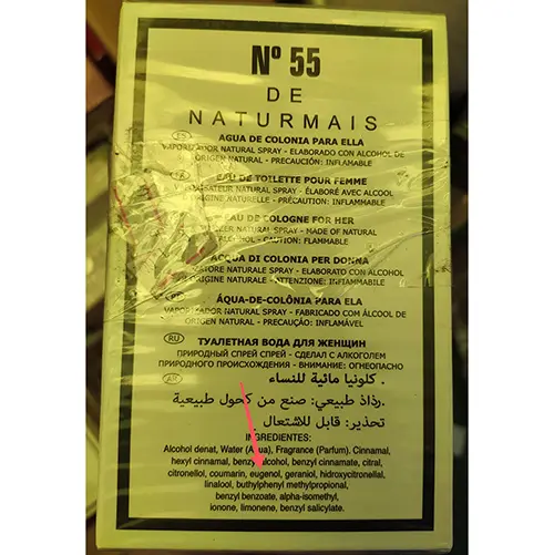 Photo de l’avis officiel: N 55 De Naturmais Eau de toilette — risque: Risque chimique