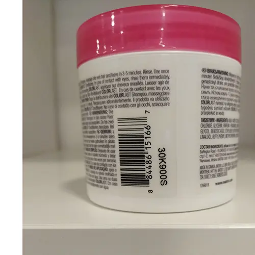 Photo de l’avis officiel: Matrix Color last Masque capillaire — risque: Risque chimique