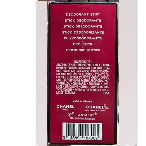 Photo de l’avis officiel: Chanel Antaeus Déodorant — risque: Risque chimique