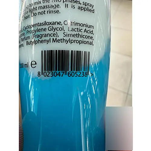 Photo de l’avis officiel: Natural HP 2 phase Crème capillaire — risque: Risque chimique