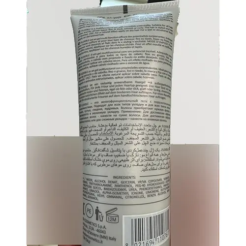 Foto dell’avviso ufficiale: Oyster cosmetics Flexible Gel per capelli — rischio: Rischio chimico