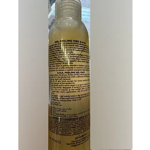 Photo de l’avis officiel: vitapelle Gel peeling viso Crème pour le visage — risque: Risque chimique