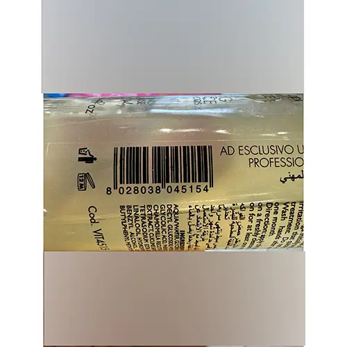 Photo de l’avis officiel: vitapelle Gel peeling viso Crème pour le visage — risque: Risque chimique