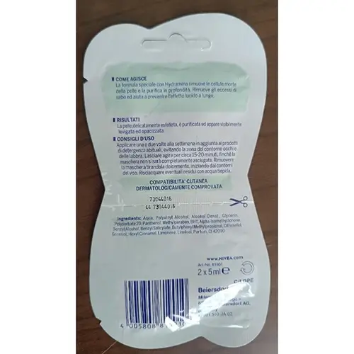 Photo de l’avis officiel: Nivea Maschera peel off levigante Masque pour le visage — risque: Risque chimique