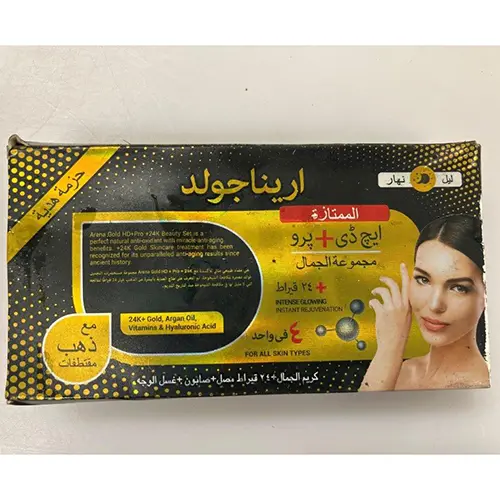 Photo from the official notice: Arena Gold HD+PRO beauty set, 4 in ONE cosmetics set — chemical risk