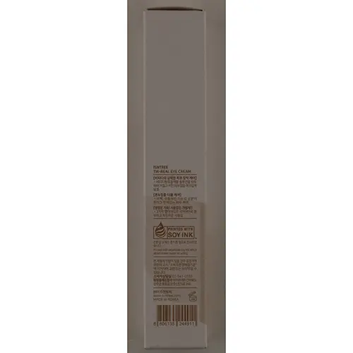 Foto dell’avviso ufficiale: Isntree TW-Real Eye Cream Crema per gli occhi — rischio: Rischio microbiologico