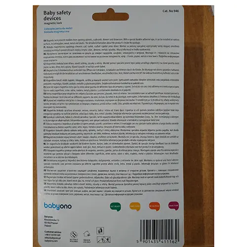 Photo de l’avis officiel: Babyono magnetic lock Serrure de sécurité magnétique — risque: Étouffement