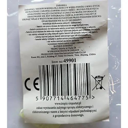 Photo de l’avis officiel: Poupée en plastique — risque: Risque chimique (SR/01896/25)