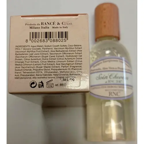Foto dell’avviso ufficiale: RNC Bio Cosmetique Hair Treatment con RNC 21K Shampoo — rischio: Rischio chimico