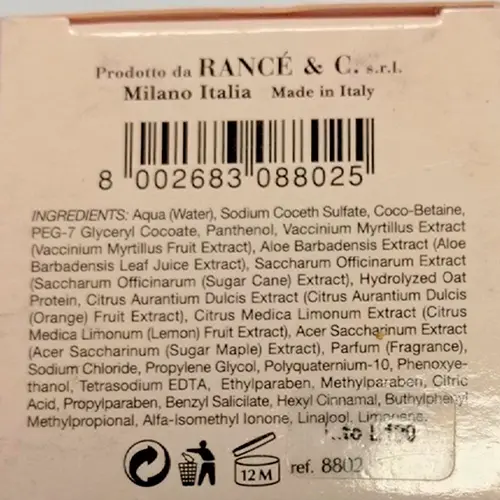 Foto dell’avviso ufficiale: RNC Bio Cosmetique Hair Treatment con RNC 21K Shampoo — rischio: Rischio chimico