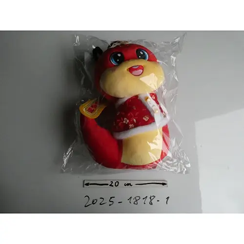 Photo from the official notice: LAMABT Peluche serpent soft toy — choking & suffocation risk
