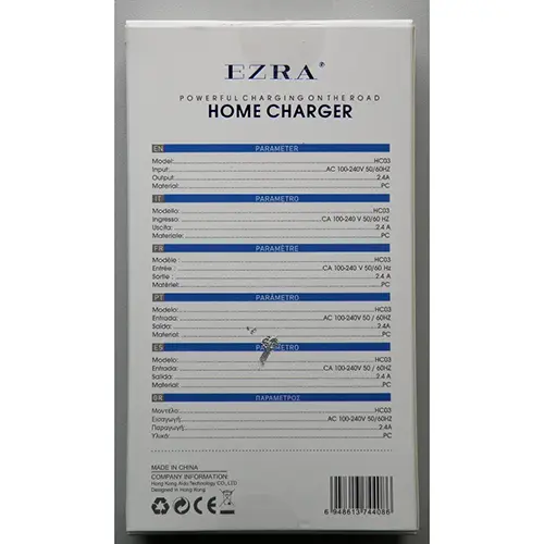 Foto aus der offiziellen Meldung: EZRA HOME CHARGER USB-Ladegerät — Risiko: Elektrischer Schlag