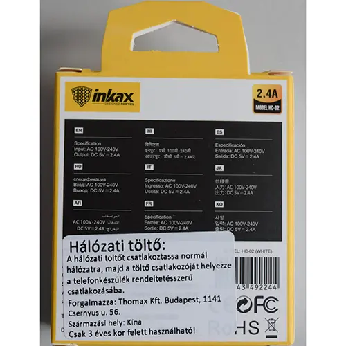 Photo de l’avis officiel: INKAX INTELLIGENT TRAVEL CHARGER Chargeur USB — risque: Choc électrique (SR/02062/25)