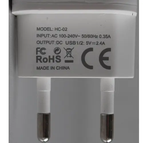Photo de l’avis officiel: INKAX INTELLIGENT TRAVEL CHARGER Chargeur USB — risque: Choc électrique (SR/02062/25)