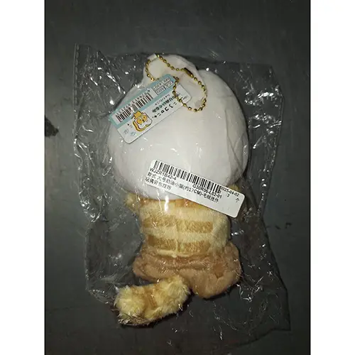 Foto aus der offiziellen Meldung: CREAM Plüschtier — Risiko: Ersticken